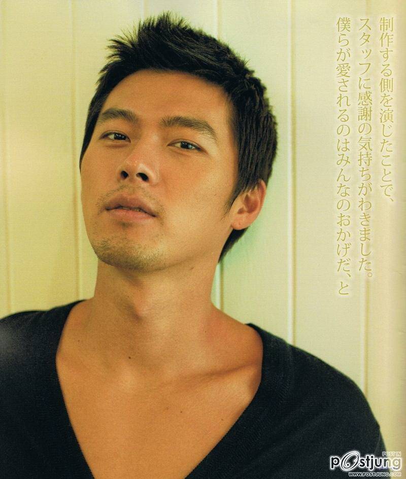 พระเอกเกาหลี