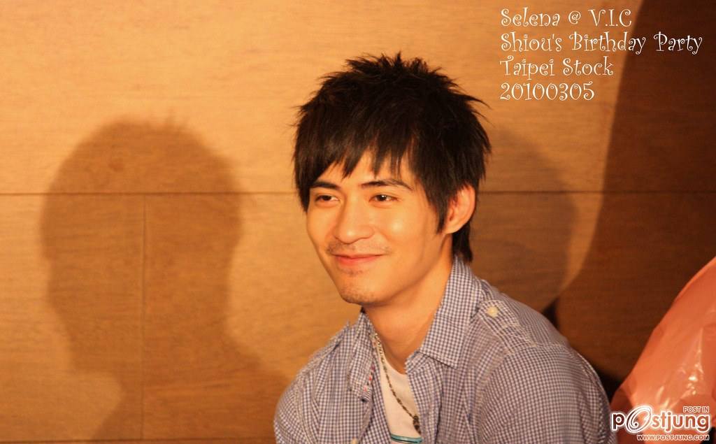 2 หนุ่มเกาหลี-ใต้หวัน คุณให้คะแคนคนไหน