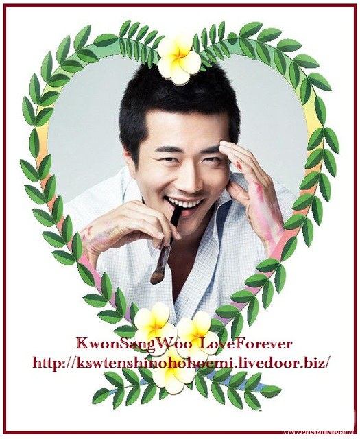 2 หนุ่มเกาหลี-ใต้หวัน คุณให้คะแคนคนไหน