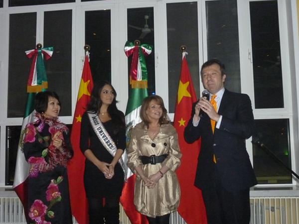 จิเมน่า นาวาเรตเต้