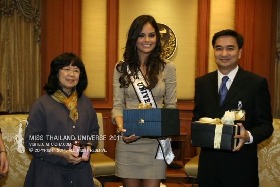 ประเทศไทย เธอก็มาแล้ว