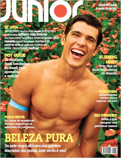 นายแบบ 055