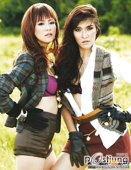 มิลค์ ภาวิณี