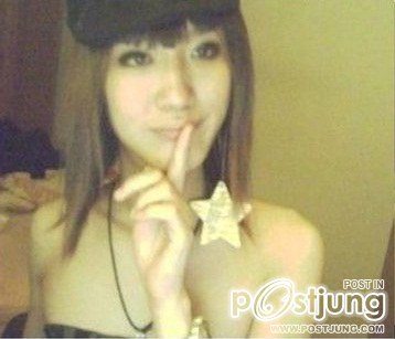 และสุดรูปท้าย