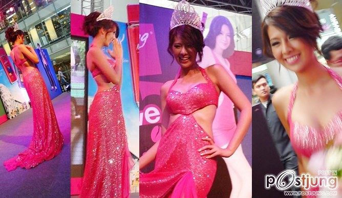 นางฟ้าแสนสวยยย..มากกก