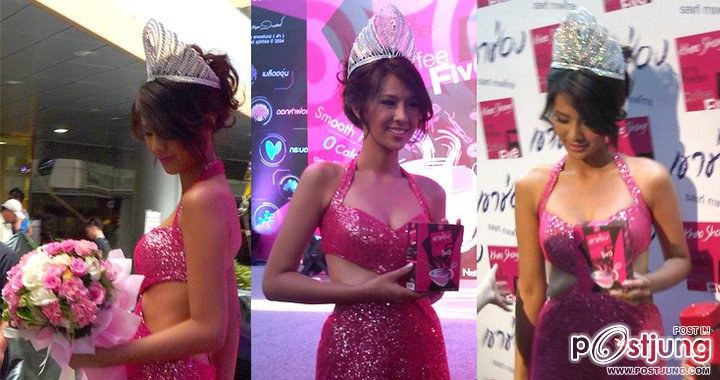 นางฟ้าแสนสวยยย..มากกก