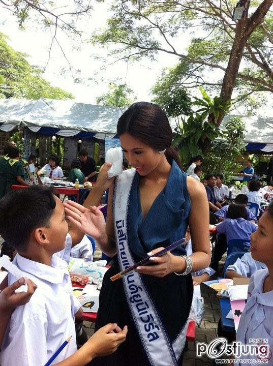 นางฟ้ารักเด็ก