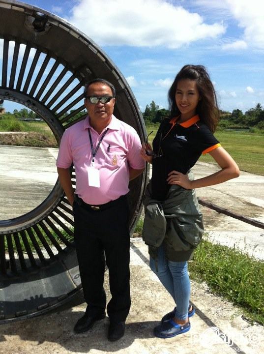 นางฟ้านักบิน