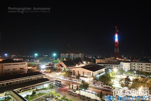 ปทุมธานี