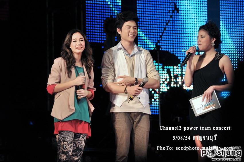 แอมป์ the star >> กับภาพน่ารัก ๆ ในงาน concert channel 3 power team จ.กาญจนบุรี