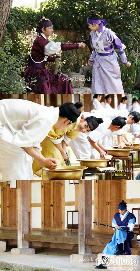 ยู อา อิน (ซี่รี่ย์บันฑิตหน้าใส) ชอบมากๆๆ