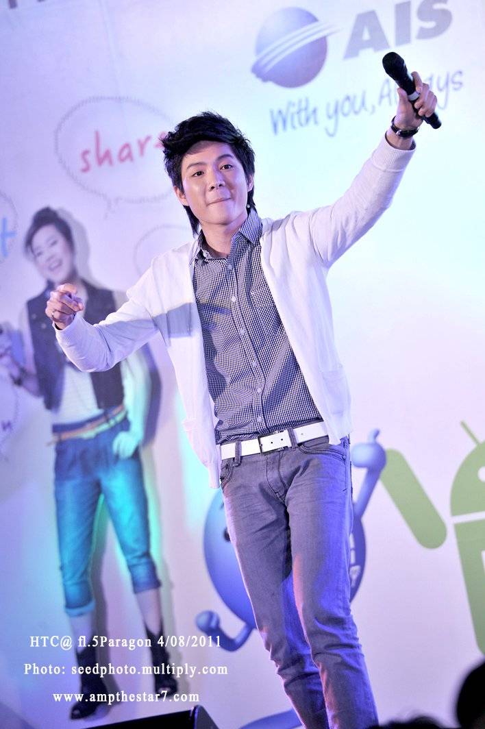 หนุ่มหน้าตี๋ แอมป์ the star งานเปิดตัว HTC Cha Cha @ Siam Paragon