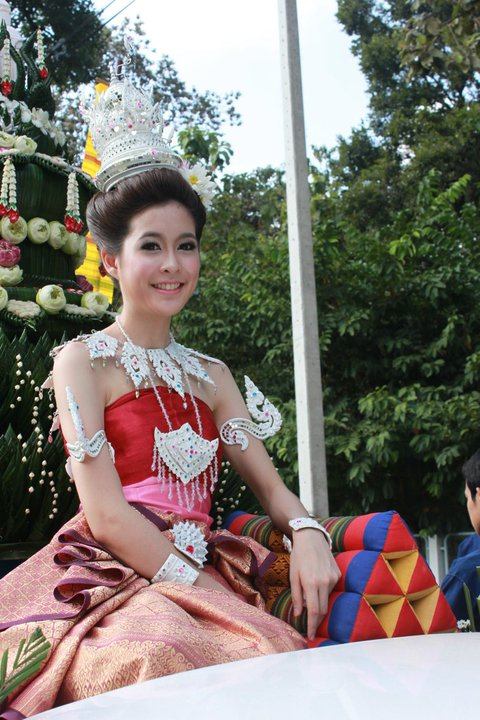 สาวขอนแก่น น่ารักจัดเต็ม