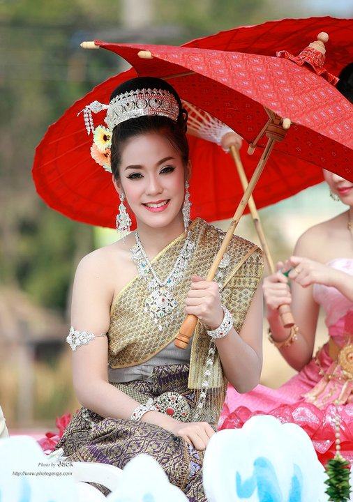 สาวขอนแก่น น่ารักจัดเต็ม