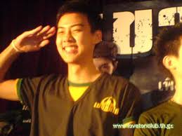 ต้น อาชว์ แฟน แต้ว ณฐพร