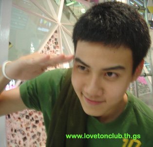 ต้น อาชว์ แฟน แต้ว ณฐพร