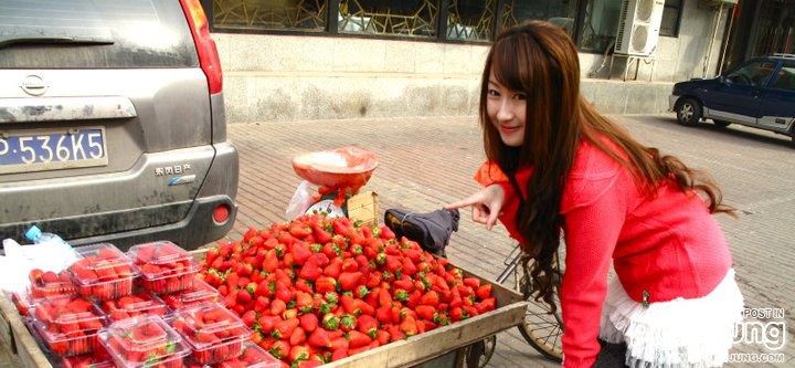 พี่เบียร์บี๋ ม. กรุง เทพ น่ารักมั้ ยย