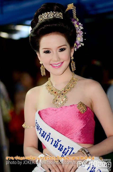 ประกวดธิดาเงาะโรงเรียนนาสาร จ สุราษฎร์ธานี