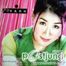 ชุดที่ 1