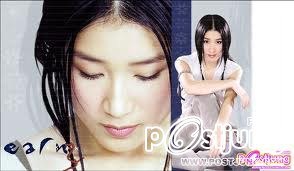 ชุดที่ 2