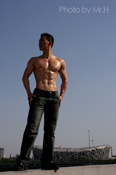 อาตี๋ปักกิ่ง