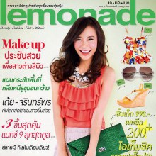 เต้ย-จรินทร์พร @ LEMONADE vol. 1 no. 10 August 2011