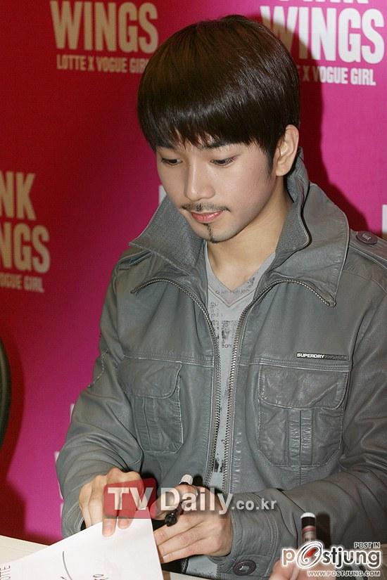 G.O Mblaq แบบเข้ม2