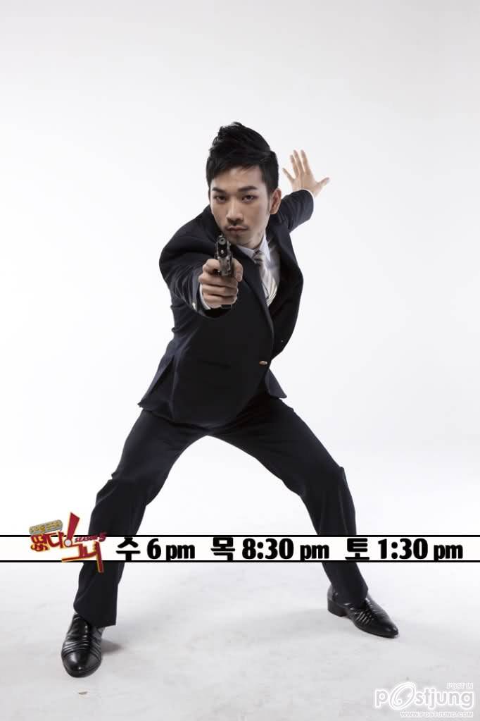 G.O Mblaq แบบเข้ม3