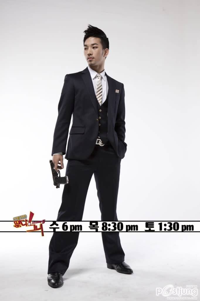 G.O Mblaq แบบเข้ม3