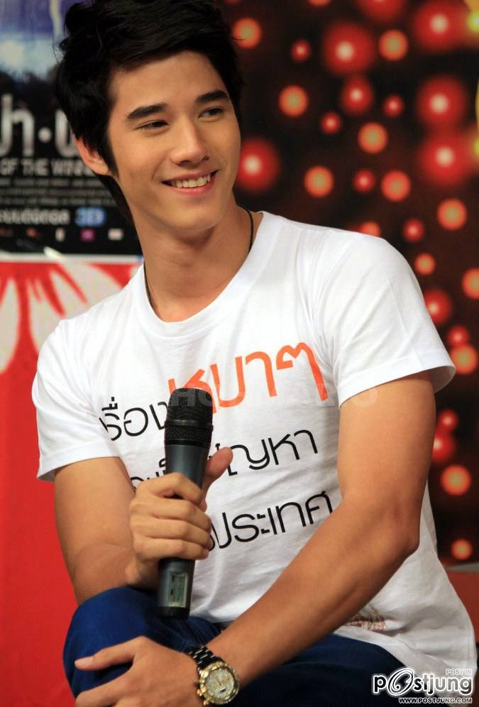 มาริโอ้ใสๆ(เรียกเลือดได้อีก)