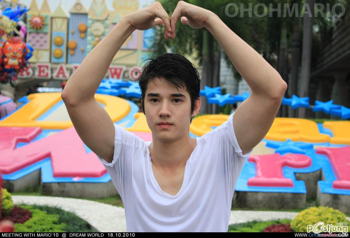 มาริโอ้ใหญ่ๆ(เรียกเลือดได้อีก)2