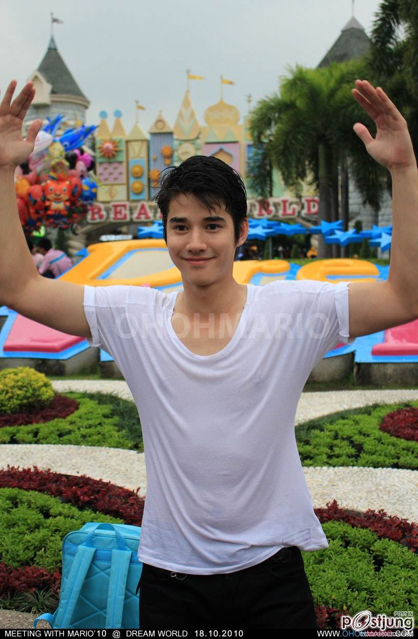 มาริโอ้ใหญ่ๆ(เรียกเลือดได้อีก)2