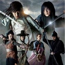 Warrior Baek Dong Soo