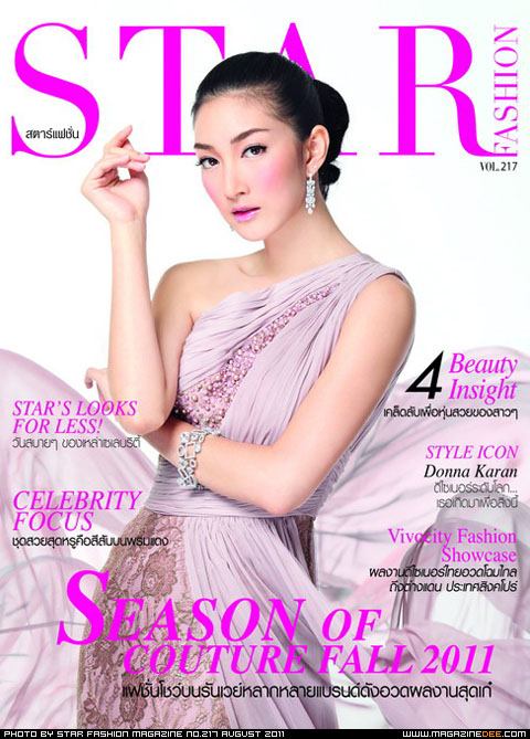 แพนเค้ก เขมนิจ @ STAR FASHION vol. 1 no. 217 August 2011