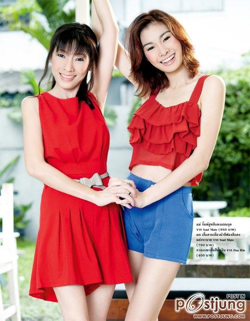 มด-ณปภัช และ คุณแม่ ภารดี @ Lisa weekly 10-8-11