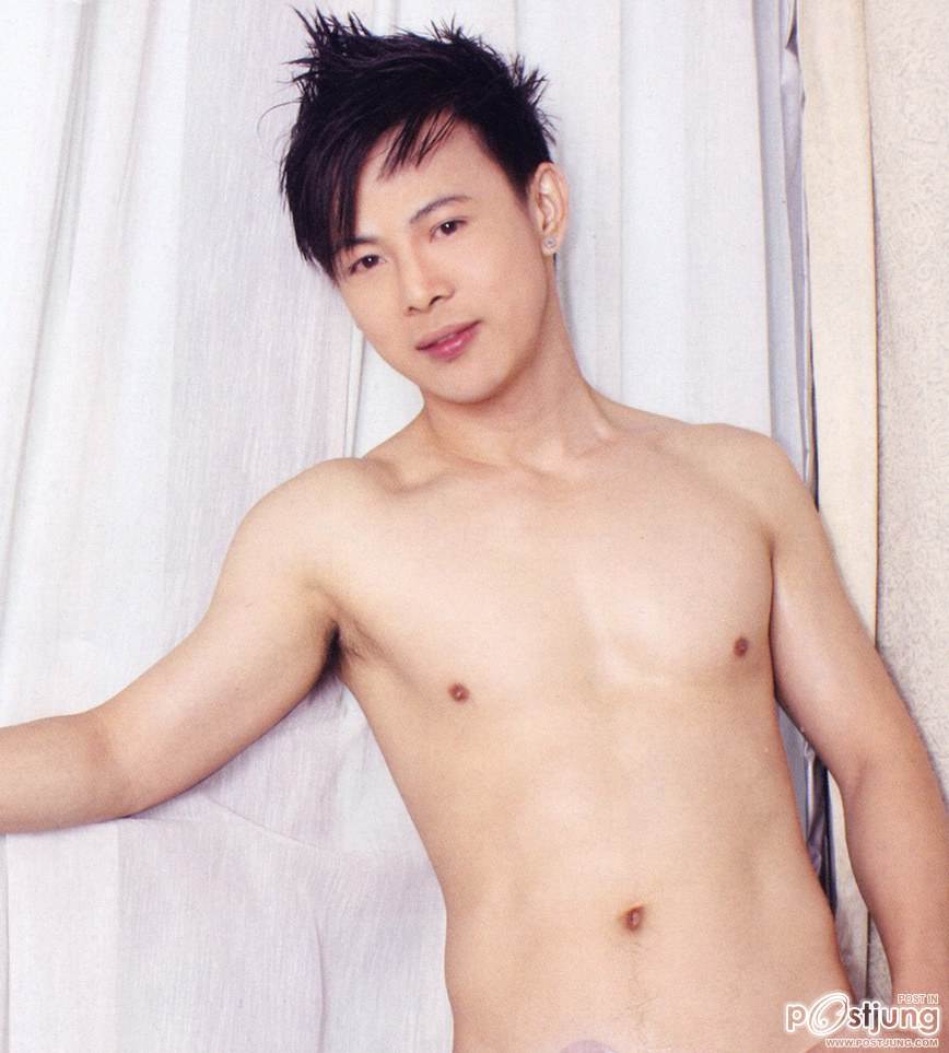 หล่อแซ่บเหลือเกิ้น...