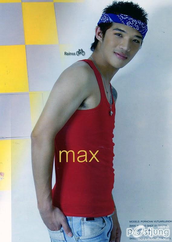 ใครๆก้ออยากกิน.....เด็ก2