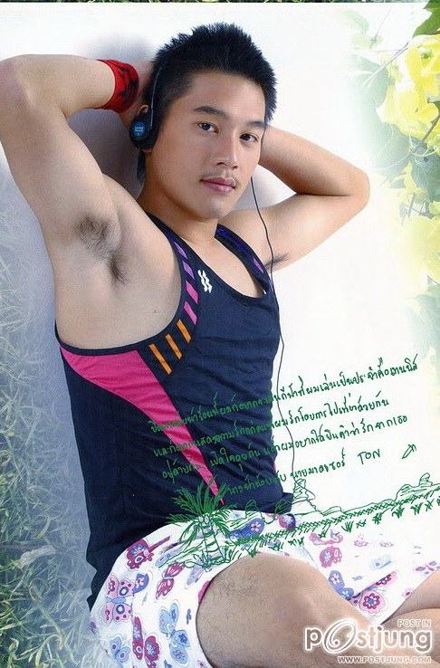 ใครๆก้ออยากกิน.....เด็ก2