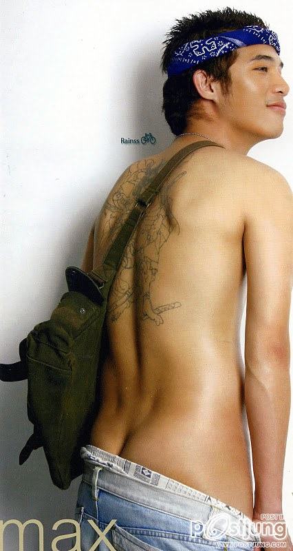 ใครๆก้ออยากกิน.....เด็ก2