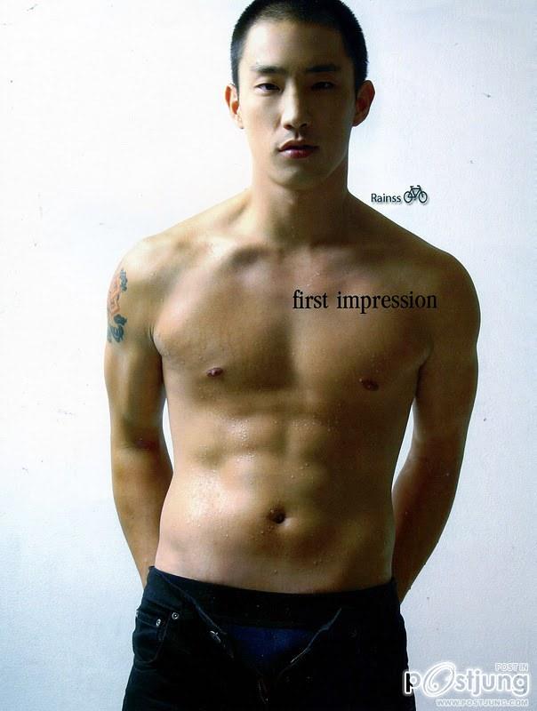 ใครๆก้ออยากกิน.....เด็ก2