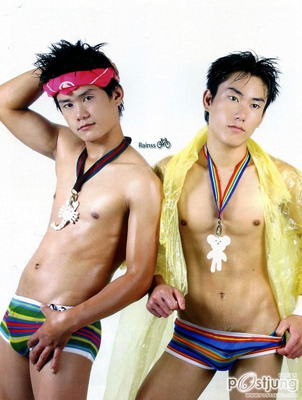 ใครๆก้ออยากกิน.....เด็ก2