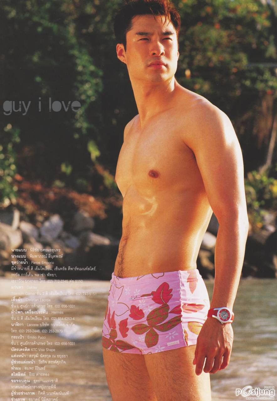 พระเอกหล่อล่ำเหมาะกับพวกเขาหรือยัง