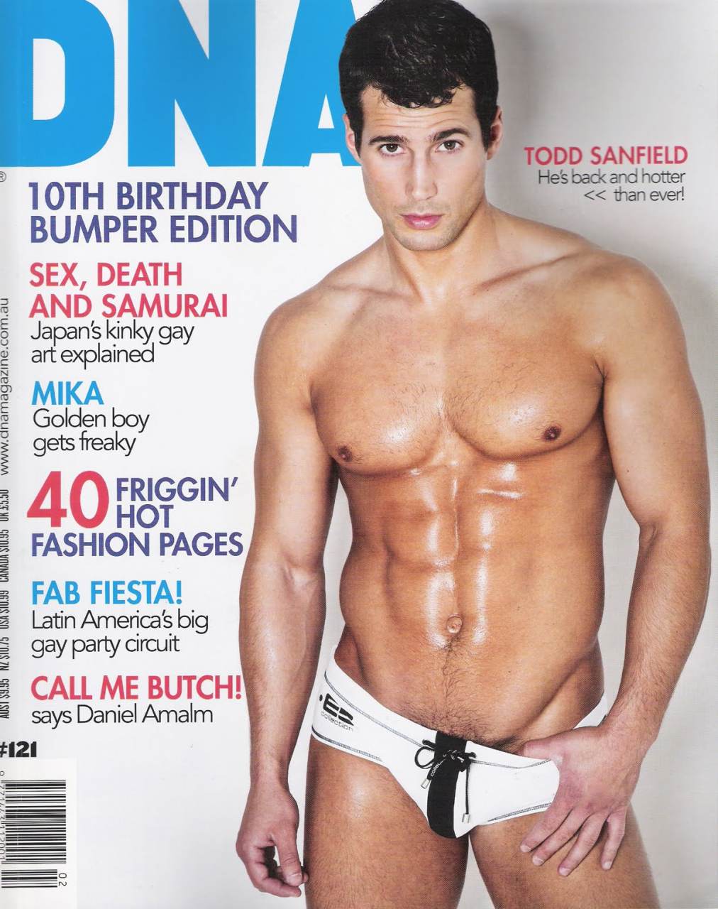 เสิร์ฟฝรั่งหล่อน่ารัก