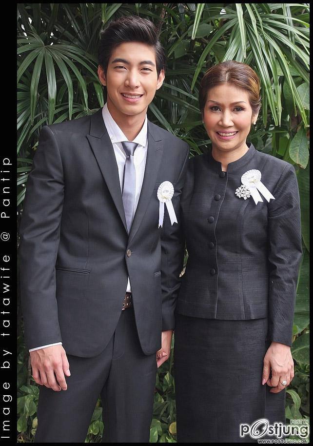 โตโน่ และ คุณแม่ รับรางวัลลูกกตัญญู-แม่ดีเด่น