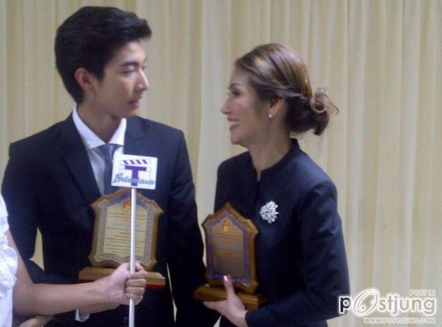 โตโน่ และ คุณแม่ รับรางวัลลูกกตัญญู-แม่ดีเด่น