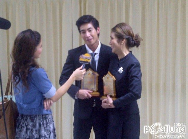 โตโน่ และ คุณแม่ รับรางวัลลูกกตัญญู-แม่ดีเด่น