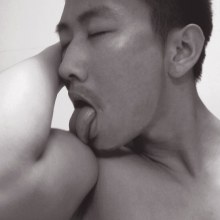 ตี๋ จัดให้ น่ะค่ะ