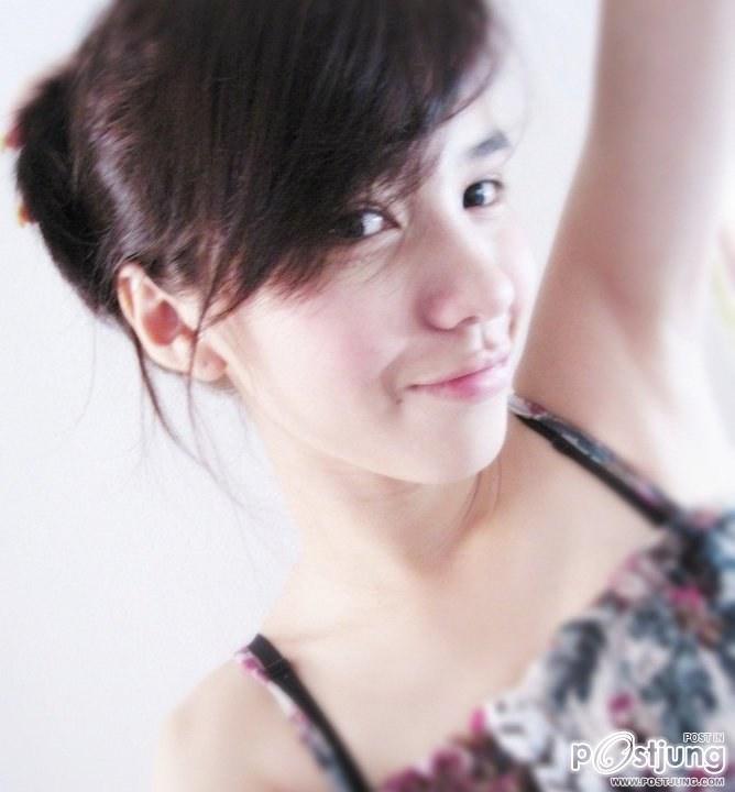 สาว ณ  ขอนแก่น