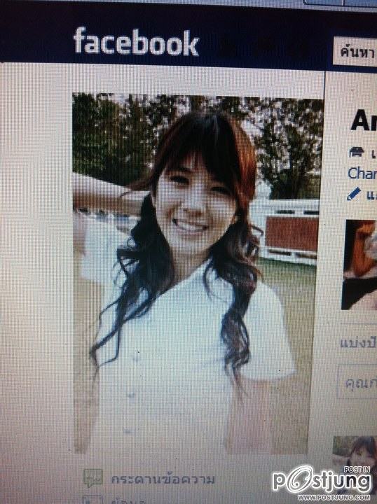 สาว ณ  ขอนแก่น