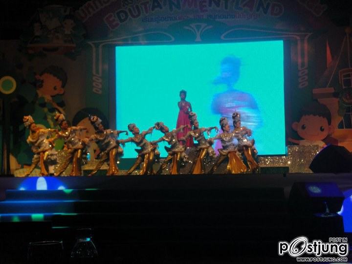 มหกรรมการศึกษาท้องถิ่น 2554